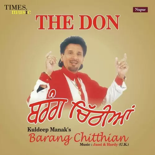 Daru Kuldeep Manak Mp3 Download Song - Mr-Punjab