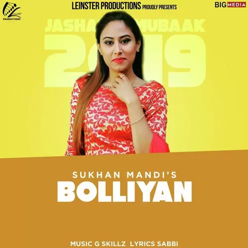 Bolliyan Sukhan Mundi Mp3 Download Song - Mr-Punjab