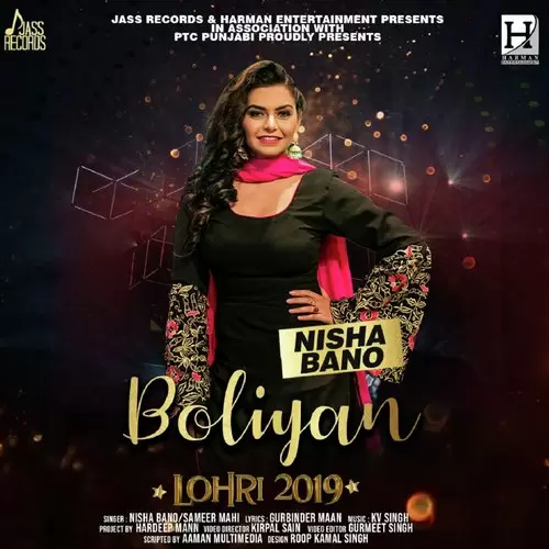 Boliyan Nisha Bano Mp3 Download Song - Mr-Punjab