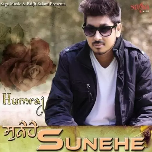 Sunehe Humraj Mp3 Download Song - Mr-Punjab