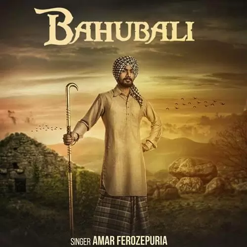 Bahubali Amar Firozpuria Mp3 Download Song - Mr-Punjab