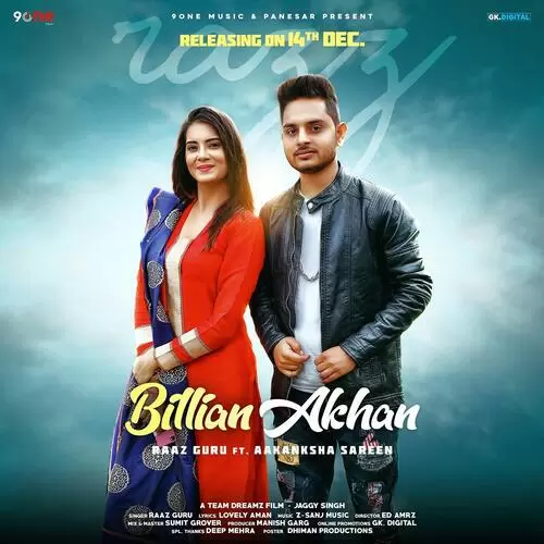 Billian Akhan Raaz Guru Mp3 Download Song - Mr-Punjab