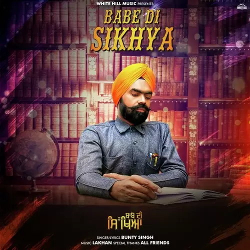 Bebe Di Sikhya Bunty Singh Mp3 Download Song - Mr-Punjab