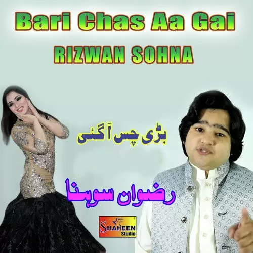 Bari Chas Aa Gai Rizwan Sohna Mp3 Download Song - Mr-Punjab