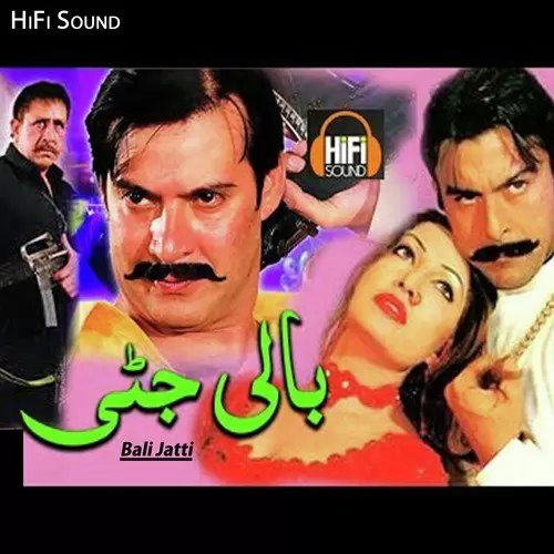 Ishq Tere Ne Mar Moqaya Naseebo Lal Mp3 Download Song - Mr-Punjab