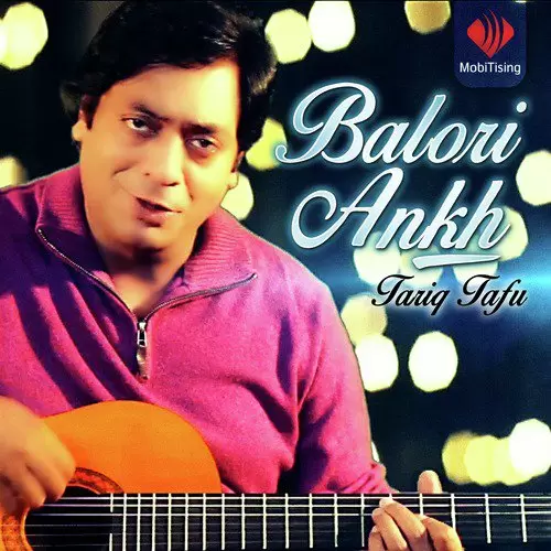 Balori Ankh Tariq Taffu Mp3 Download Song - Mr-Punjab