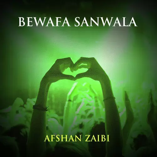 Haiy Bewafa Ve Sanwala Afshan Zaibi Mp3 Download Song - Mr-Punjab