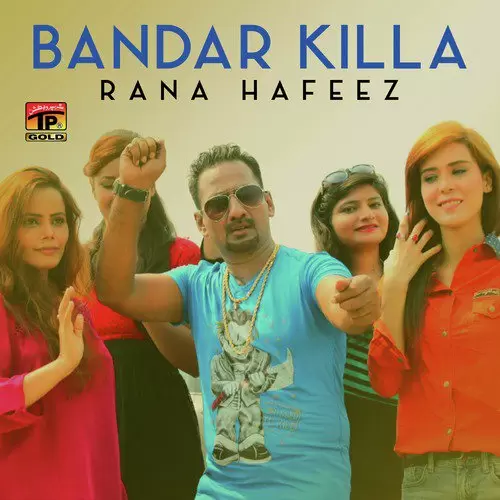 Bandar Killa Rana Hafeez Mp3 Download Song - Mr-Punjab