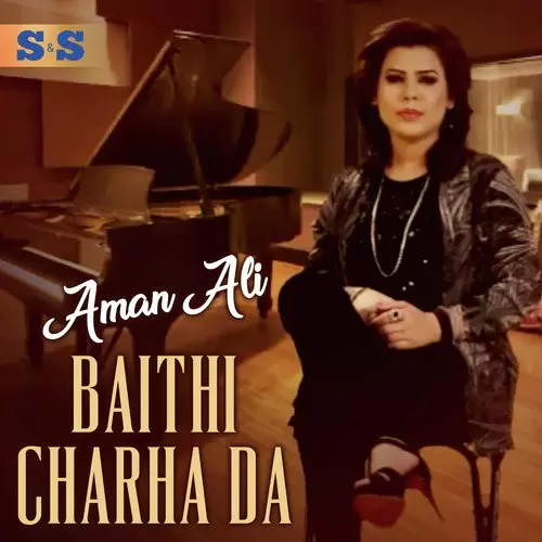 Baithi Charha Da Aman Ali Mp3 Download Song - Mr-Punjab