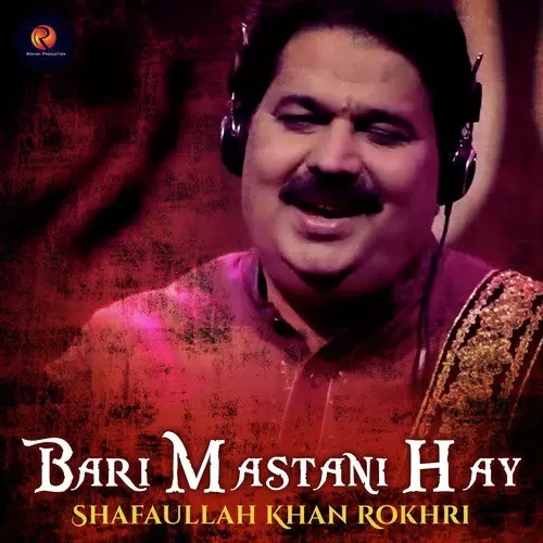 Konr Een Shafaullah Khan Rokhri Mp3 Download Song - Mr-Punjab