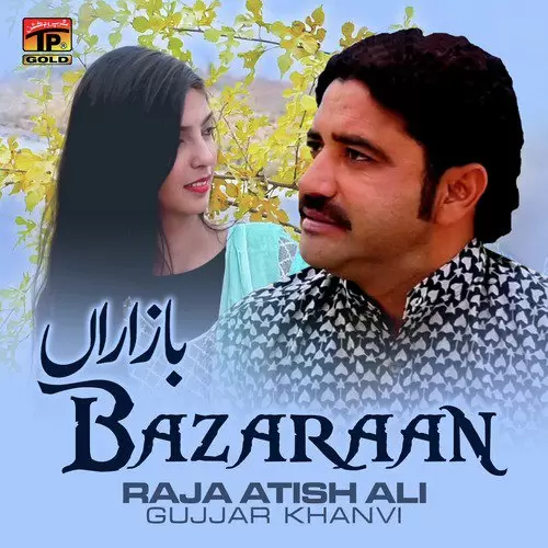 Bazaraan Songs