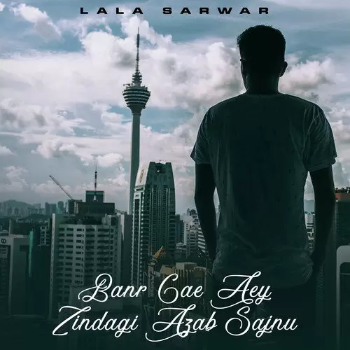 Dill Tuta Hoya Nie Jurda Lala Sarwar Mp3 Download Song - Mr-Punjab