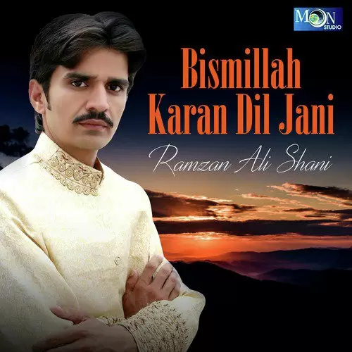 Main Dhola Dadhi Okhay Ramzan Ali Shani Mp3 Download Song - Mr-Punjab