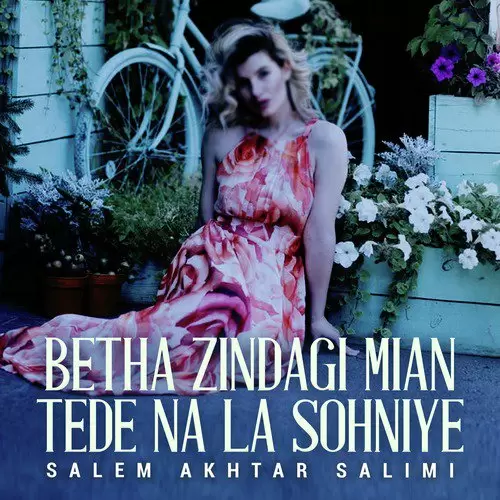 Betha Zindagi Mian Tede Na La Sohniye Salem Akhtar Salimi Mp3 Download Song - Mr-Punjab