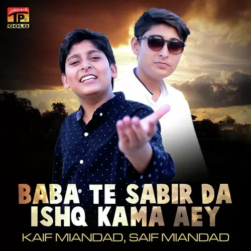 Mere Dil Di Dharkan Which Tera Nam Aye Baba Saif Miandad Mp3 Download Song - Mr-Punjab