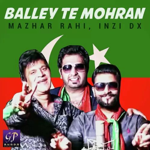 Balley Te Mohran Mazhar Rahi Mp3 Download Song - Mr-Punjab