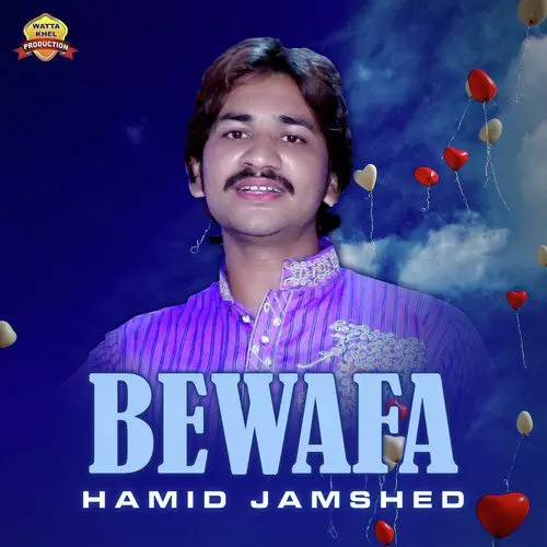 Bewafa Hamid Jamshed Mp3 Download Song - Mr-Punjab