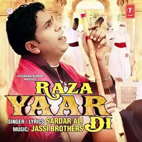Raza Yaar Di Sardar Ali Mp3 Download Song - Mr-Punjab