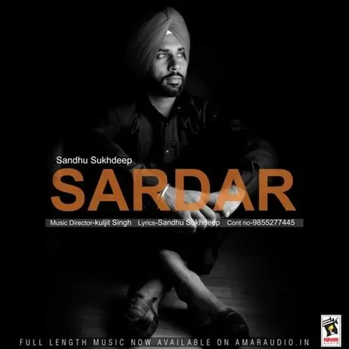 Sardar Sandhu Sukhdeep Mp3 Download Song - Mr-Punjab