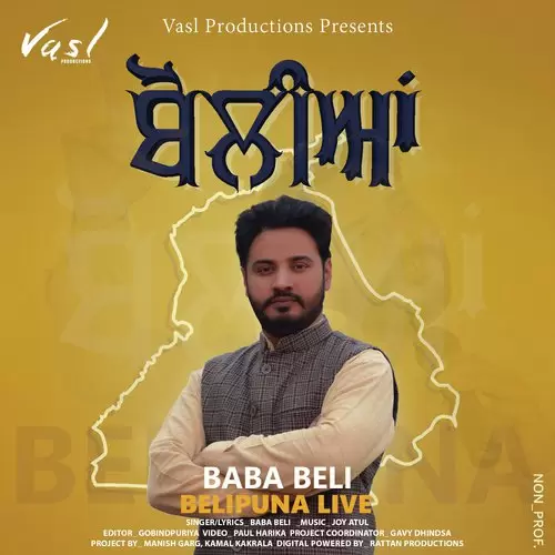 Boliyan Baba Beli Mp3 Download Song - Mr-Punjab