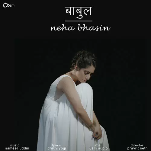 Babul Neha Bhasin Mp3 Download Song - Mr-Punjab