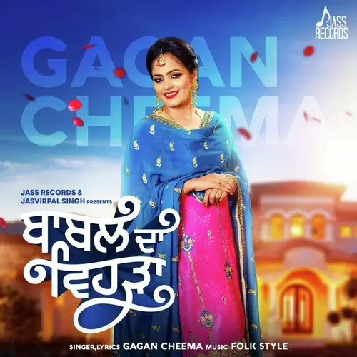 Babal Da Vehda Gagan Cheema Mp3 Download Song - Mr-Punjab