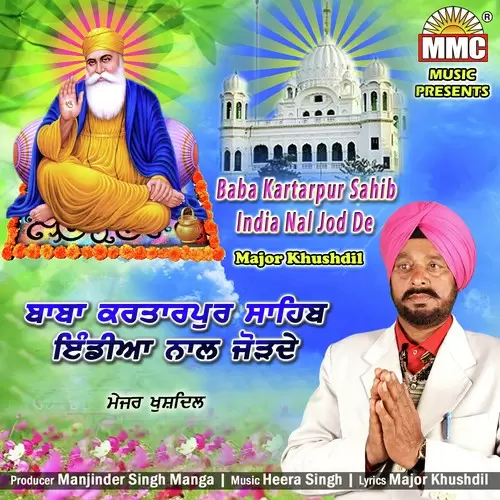 Baba Kartarpur Sahib India Nal Jod De Major Khushdil Mp3 Download Song - Mr-Punjab