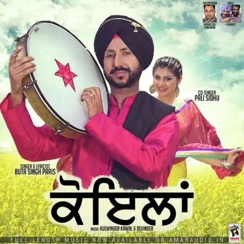 Koylan Buta Singh Paris Mp3 Download Song - Mr-Punjab