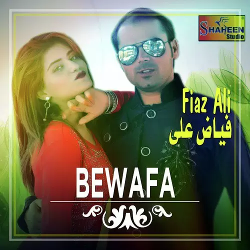 Bewafa Fiaz Ali Mp3 Download Song - Mr-Punjab