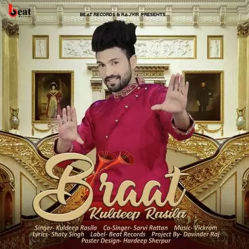 Braat Kuldeep Rasila Mp3 Download Song - Mr-Punjab