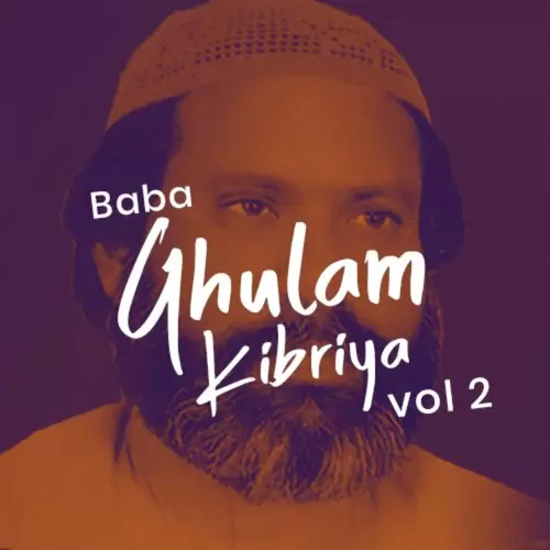 Chishti Sabri Nizami Rang Rangeay Baba Ghulam Kibriya Mp3 Download Song - Mr-Punjab