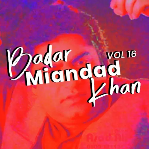 Data De Deewaniyan Cha Badar Miandad Khan Mp3 Download Song - Mr-Punjab