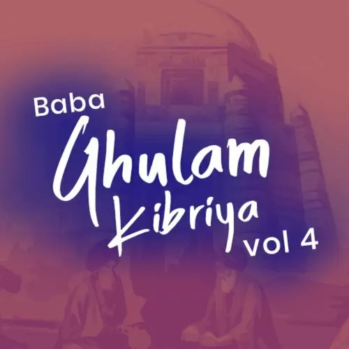 Japi Ja Malanga Naam Baba Ghulam Kibriya Mp3 Download Song - Mr-Punjab