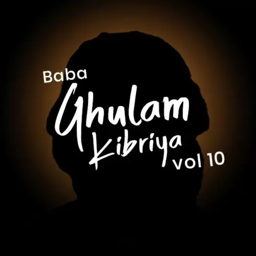 Mera VI Ker Beda Paar Baba Ghulam Kibriya Mp3 Download Song - Mr-Punjab