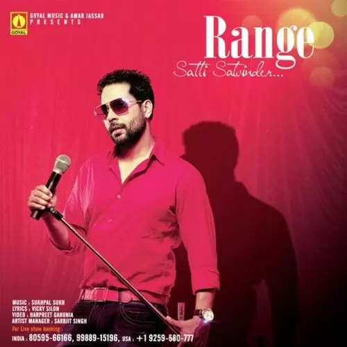 Range Satti Satvinder Mp3 Download Song - Mr-Punjab