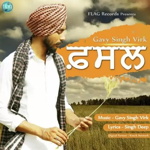 Fasal Gavy Singh Virk Mp3 Download Song - Mr-Punjab