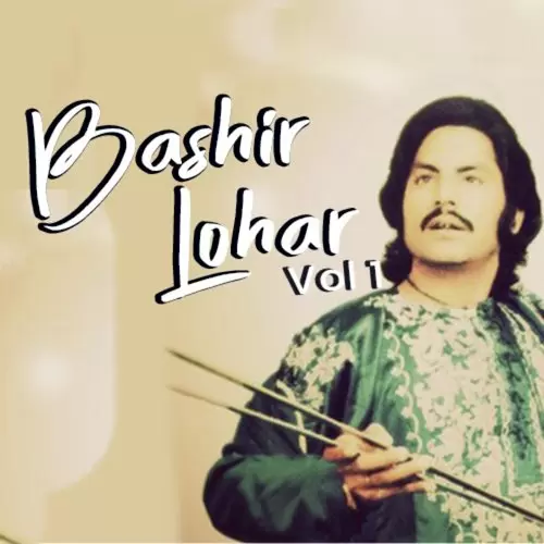 Bashir Lohar, Vol. 1 Songs