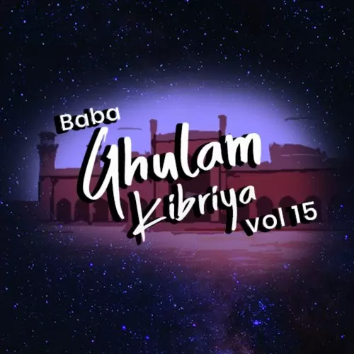 Mola Ali De Naal Piyar Baba Ghulam Kibriya Mp3 Download Song - Mr-Punjab