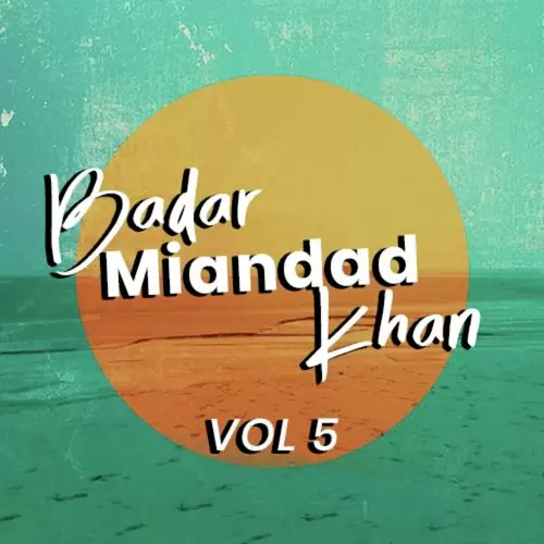 Allah Hoo Allah Hoo Badar Miandad Khan Mp3 Download Song - Mr-Punjab