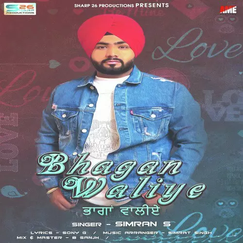 Bhagan Waliye Simran S Mp3 Download Song - Mr-Punjab