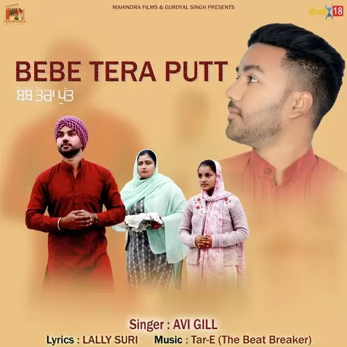 Bebe Tera Putt Avi Gill Mp3 Download Song - Mr-Punjab