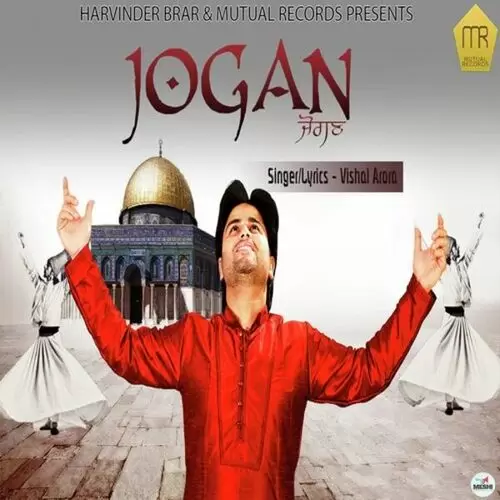 Jogan Vishal Arora Mp3 Download Song - Mr-Punjab