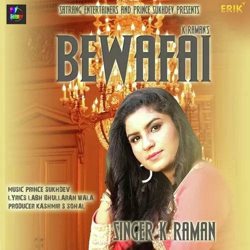 Bewafai K. Raman Mp3 Download Song - Mr-Punjab