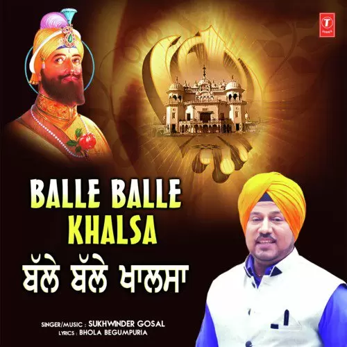 Balle Balle Khalsa Sukhwinder Gosal Mp3 Download Song - Mr-Punjab