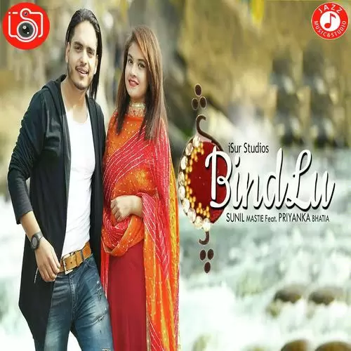 Bindlu Sunil Mastie Mp3 Download Song - Mr-Punjab