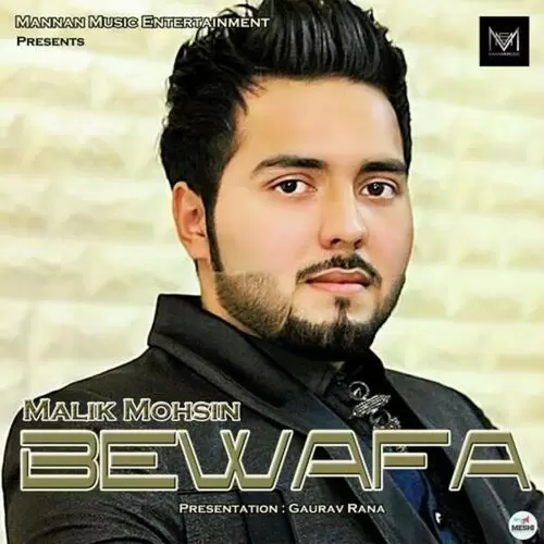 Bewafa Malik Mohsin Mp3 Download Song - Mr-Punjab
