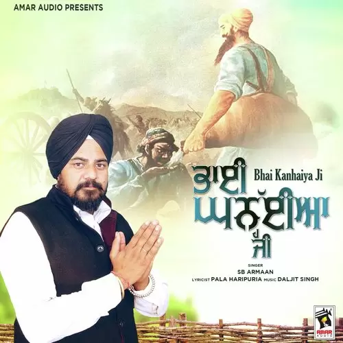 Bhai Kanhaiya Ji S.B. Armaan Mp3 Download Song - Mr-Punjab