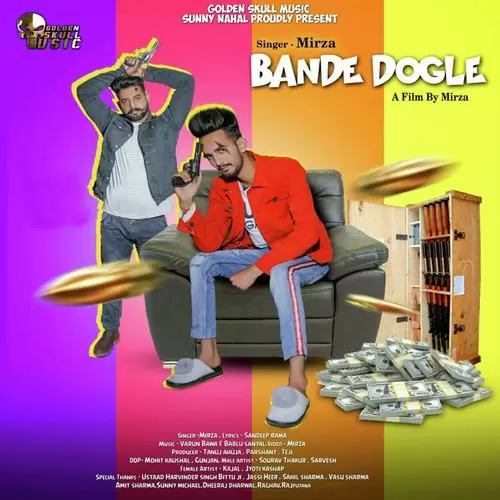 Bande Dogle Mirza Mp3 Download Song - Mr-Punjab