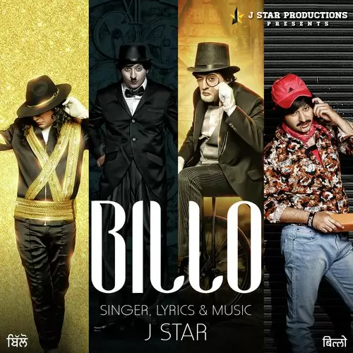 Billo J Star Mp3 Download Song - Mr-Punjab
