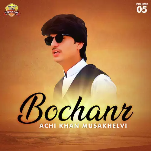 Dushmanr Achi Khan Musakhelvi Mp3 Download Song - Mr-Punjab